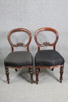 Dining chairs, a pair, early Victorian mahogany.