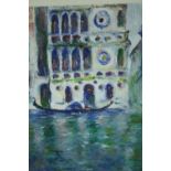 A framed and glazed oil on paper, Venice grand canal scene, indistinctly signed. H.33 W.27cm.