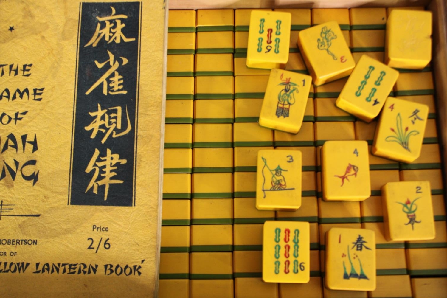 A Mah Jong set in a carved wooden case, with instructions, H.7 W.30 D.20cm. - Image 3 of 7