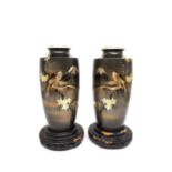 A pair of Showa period mixed metal vases with song birds on blossom branches with mount Fuji in