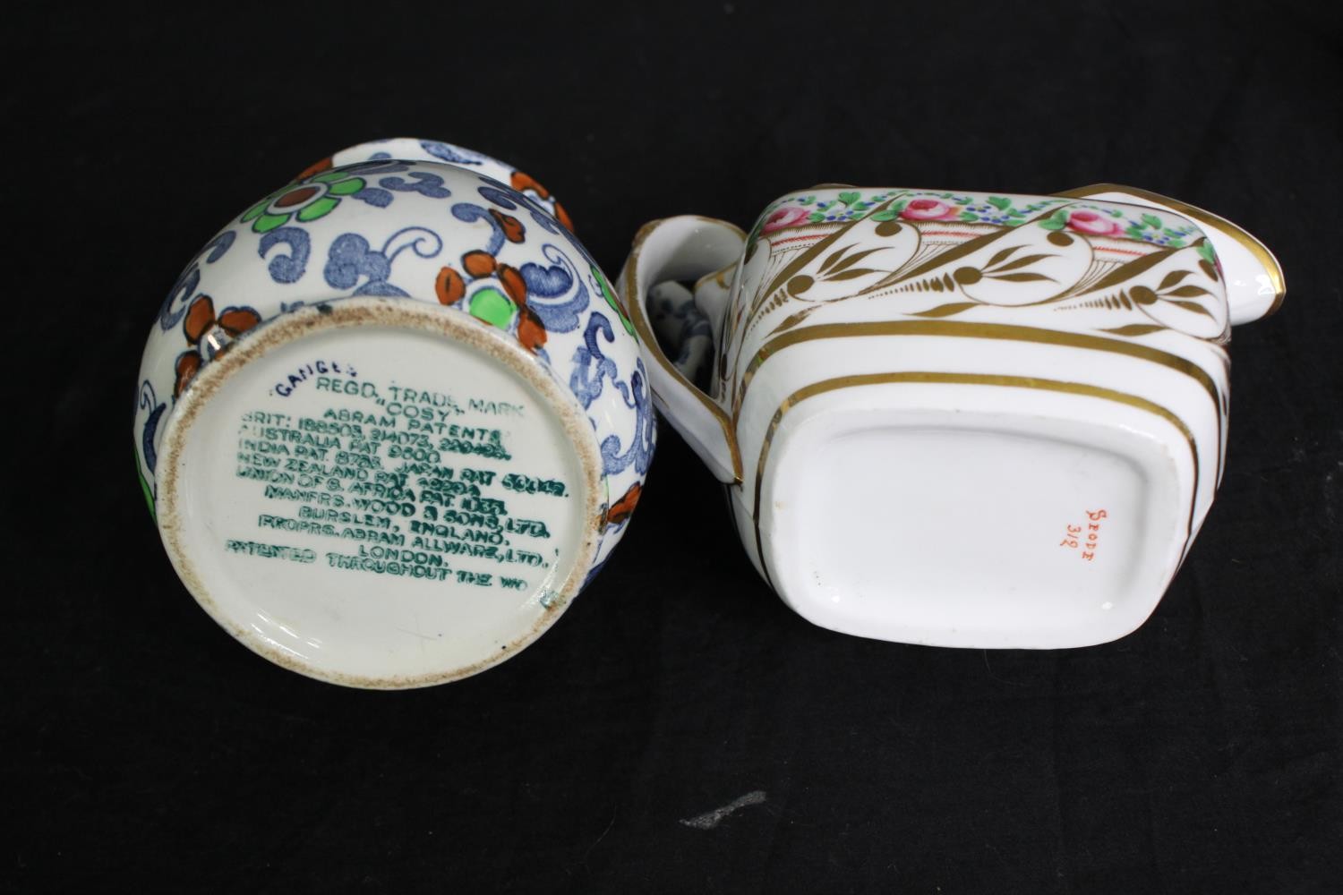 A group of various Staffordshire porcelain jugs. H.24cm. (largest). - Image 9 of 13