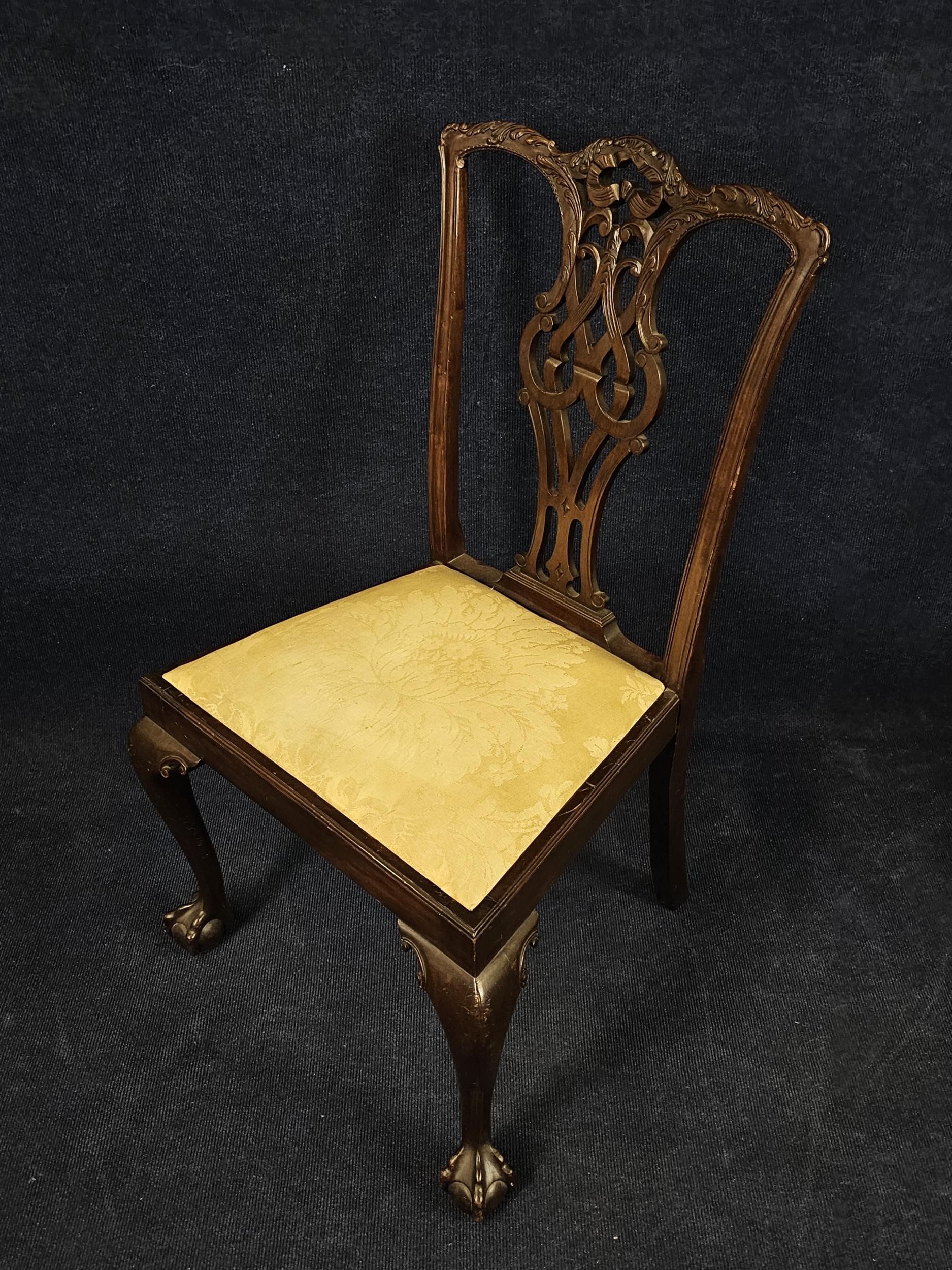 A set of four George II style mahogany dining chairs, 20th century. H.98cm. - Image 4 of 9