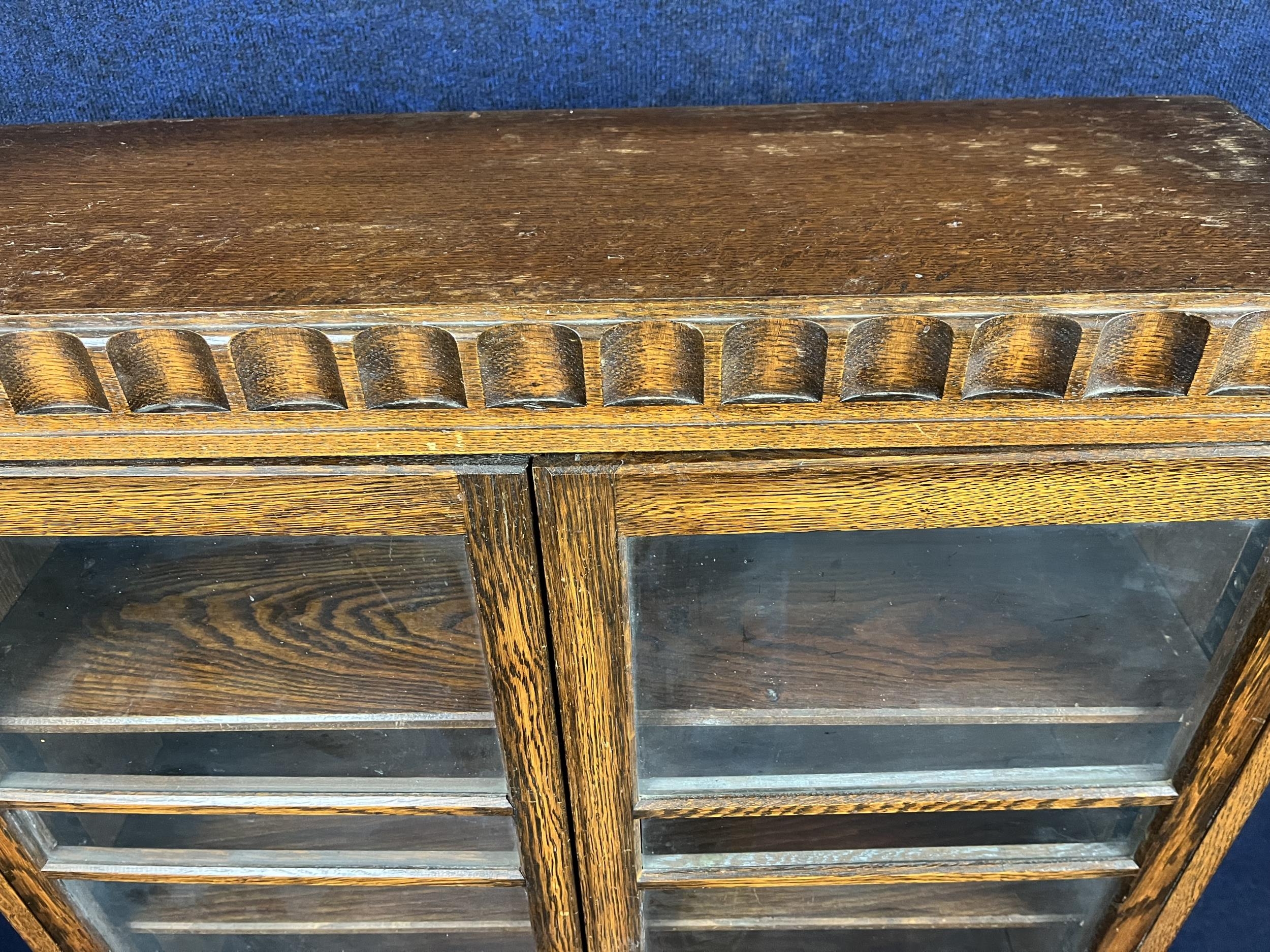 An oak glazed bookcase, early 20th century. H.130 W.75 D.26.cm - Image 3 of 6