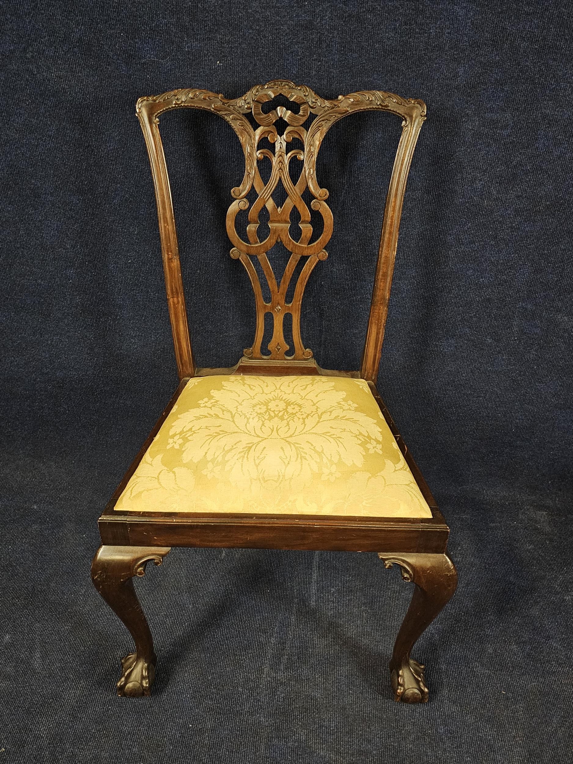 A set of four George II style mahogany dining chairs, 20th century. H.98cm. - Image 3 of 9