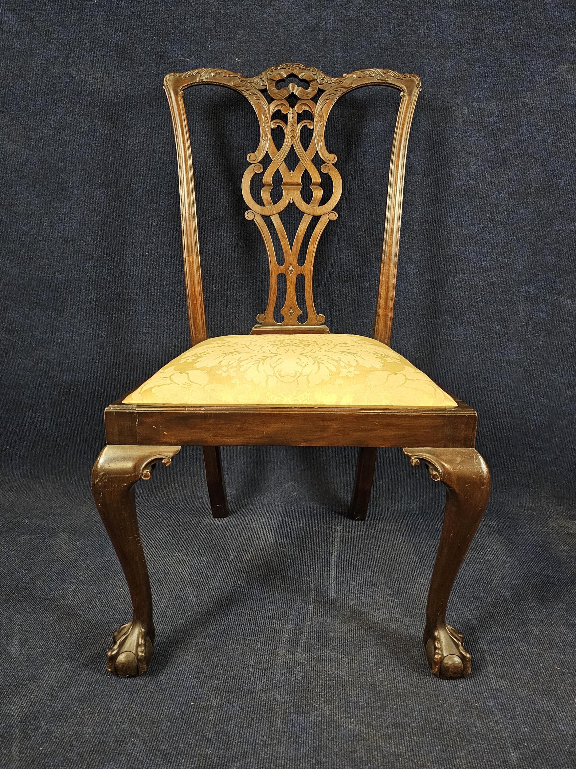A set of four George II style mahogany dining chairs, 20th century. H.98cm. - Image 2 of 9