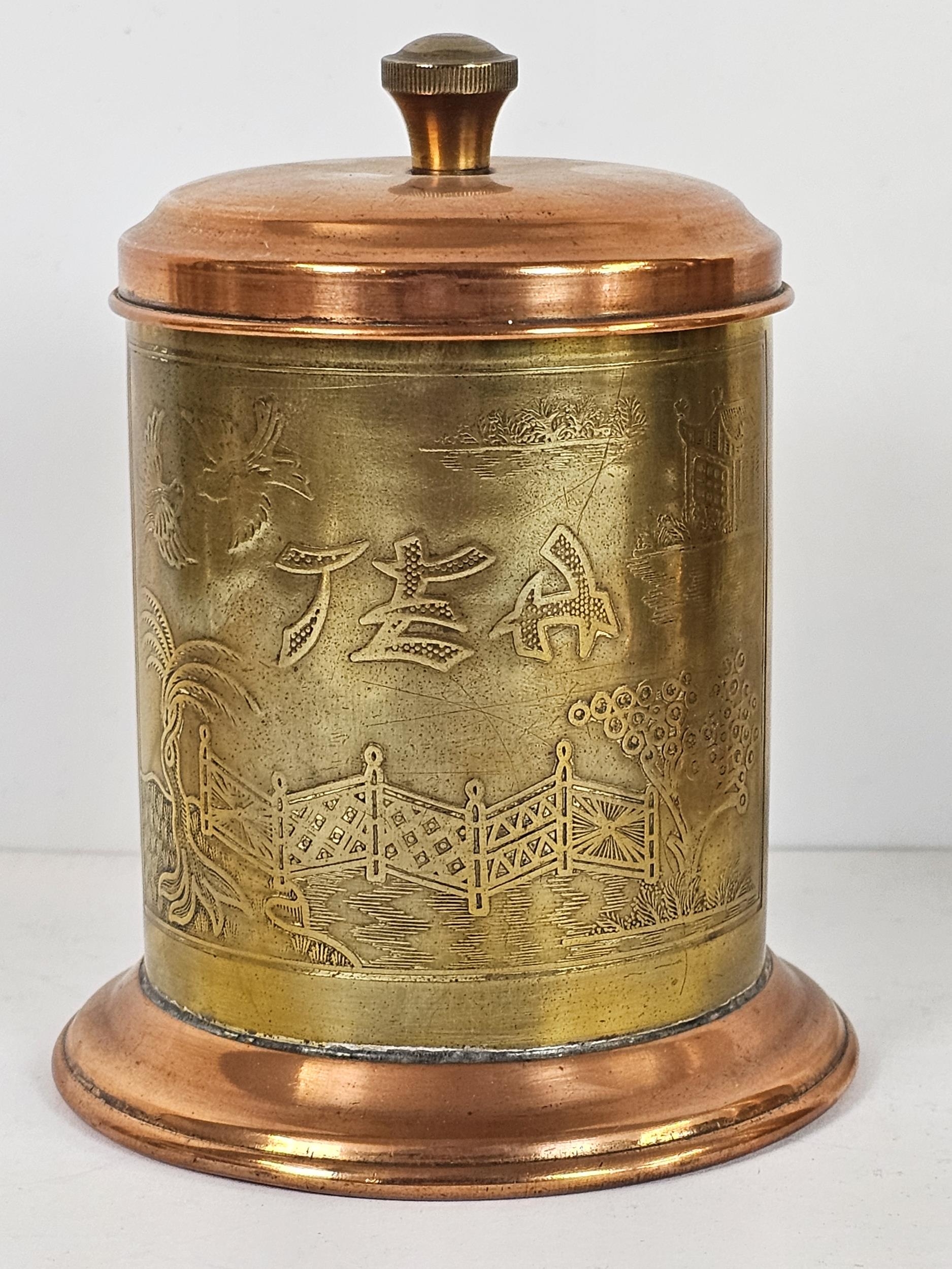 Large quantity of brass items including a Lipton British Empire Exhibition tea caddy and a desk - Image 11 of 17