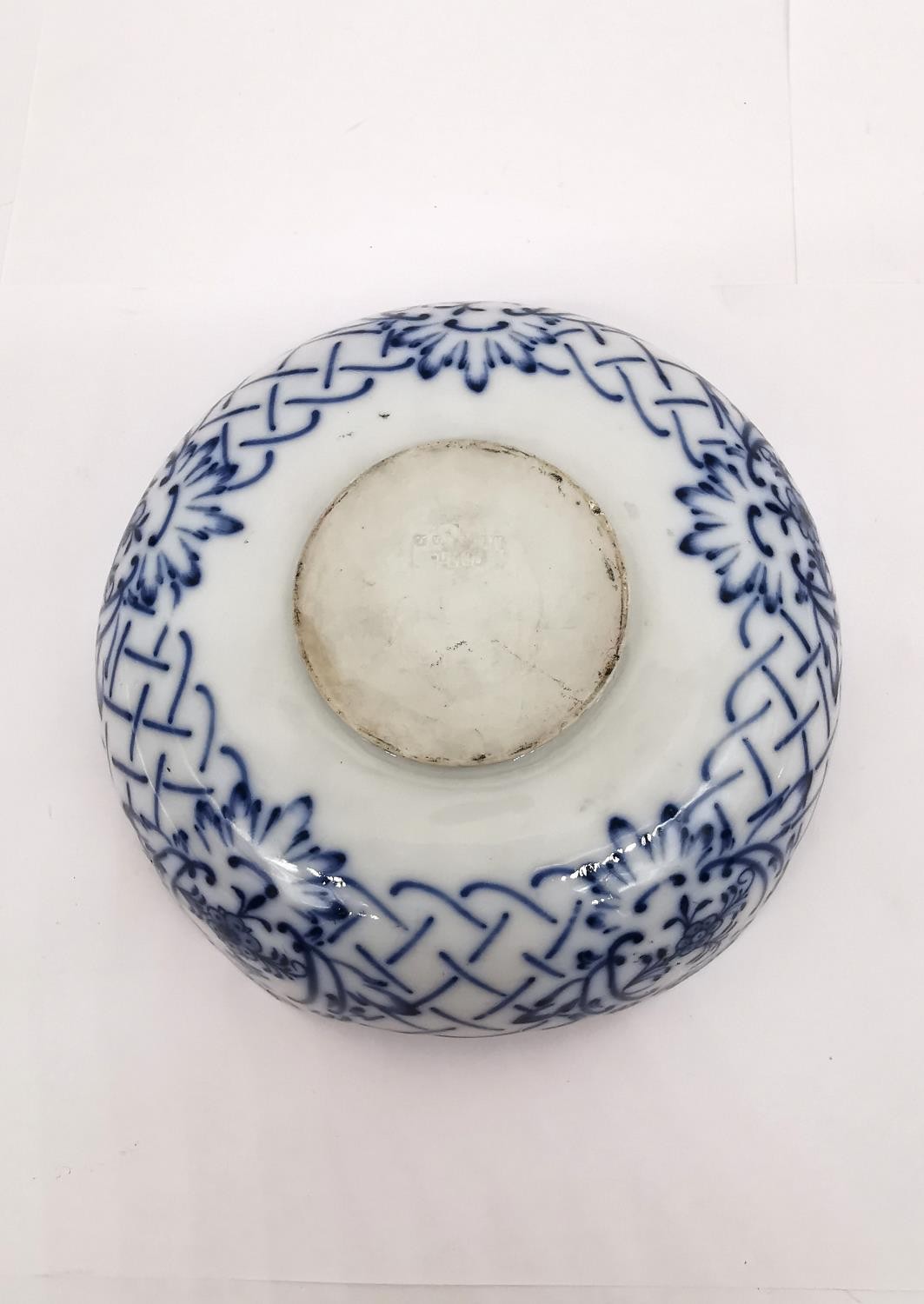 A blue on white ground 'blue onion pattern' pierced Colln Meissen dish. Diameter 15.5cm - Image 6 of 7