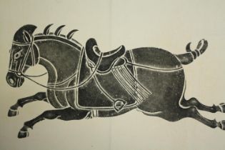 A large print of a horse, after a stone relief rubbing from the tomb of the Emporar Taizong. H.68