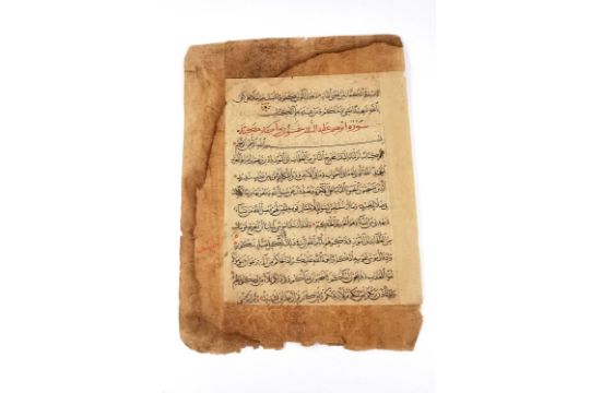 An early 15th century Persian manuscript, hand written in black and red ink to both sides. H.33 W. - Image 1 of 11