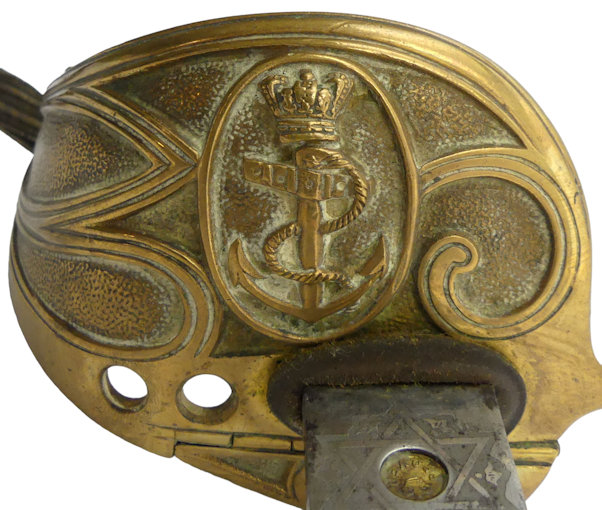 Royal Naval officers sword, the fullered blade marked London Made. Blade with crown over fouled - Image 5 of 19