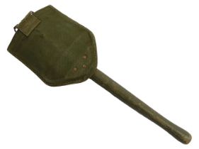 World War II folding entrenching tool (shovel), 1943-44, markings U.S. H.V 82P, 50cm folded.