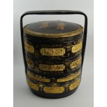 Old Chinese lacquerware three tier wedding basket, 48cm x 36cm. UK Postage £20.