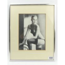 1980's John Swannell framed and glazed print 'Saturday Morning' Ltd Edition No 32/100, 33.5cm x