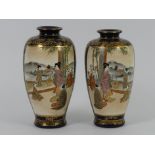 A pair of early 1900's Japanese Satsuma pottery signed vases, 18cm.