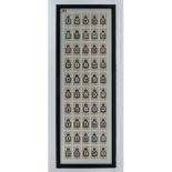 A set of fifty Players R.A.F Squadrons cigarette cards framed and glazed. Collection only.