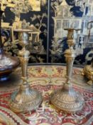 A PAIR OF 19TH CENTURY FRENCH GILT BRONZE CANDLESTICKS
