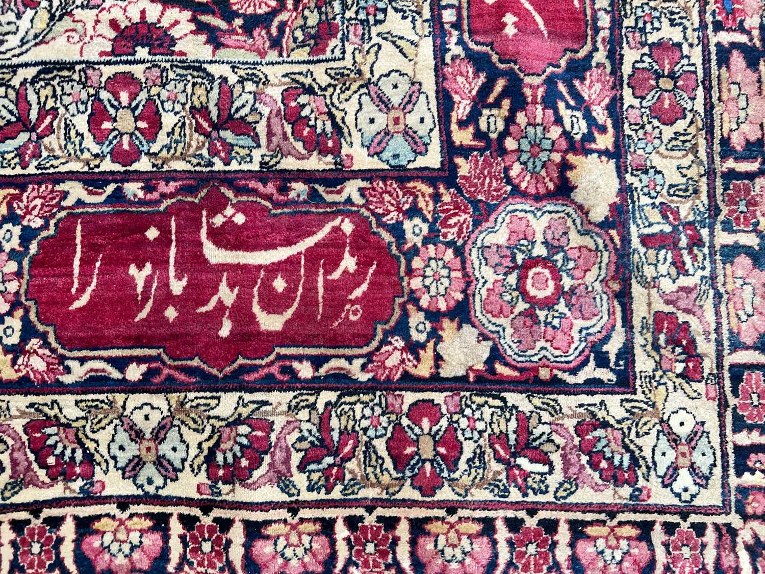 A SIGNED KIRMAN RAVER CARPET - Image 3 of 11