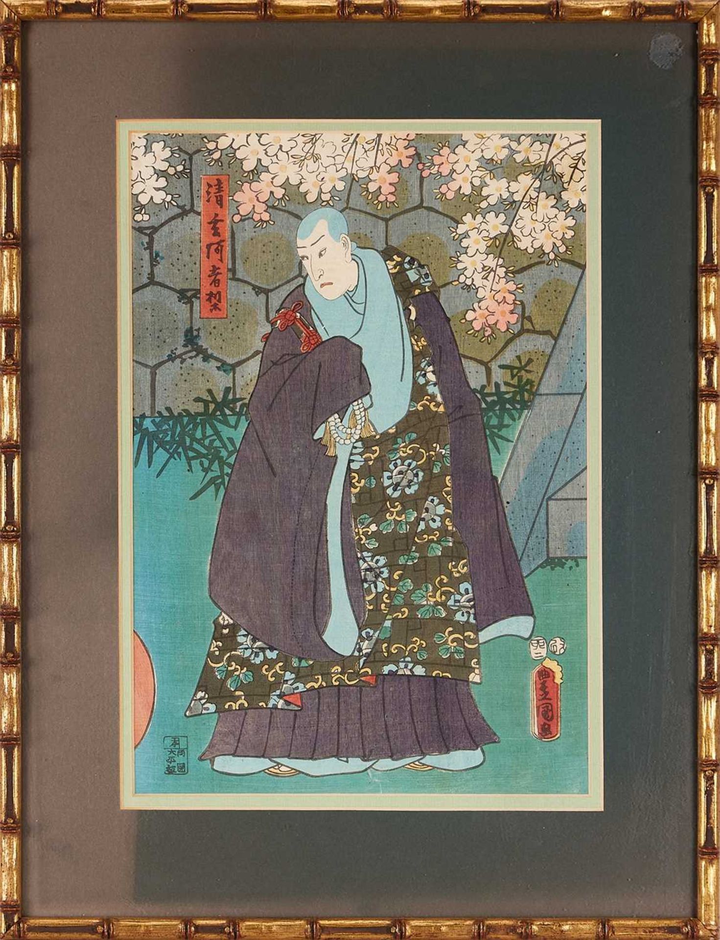 FOUR 19TH CENTURY JAPANESE WOODBLOCK PRINTS, EDO PERIOD - Image 2 of 5