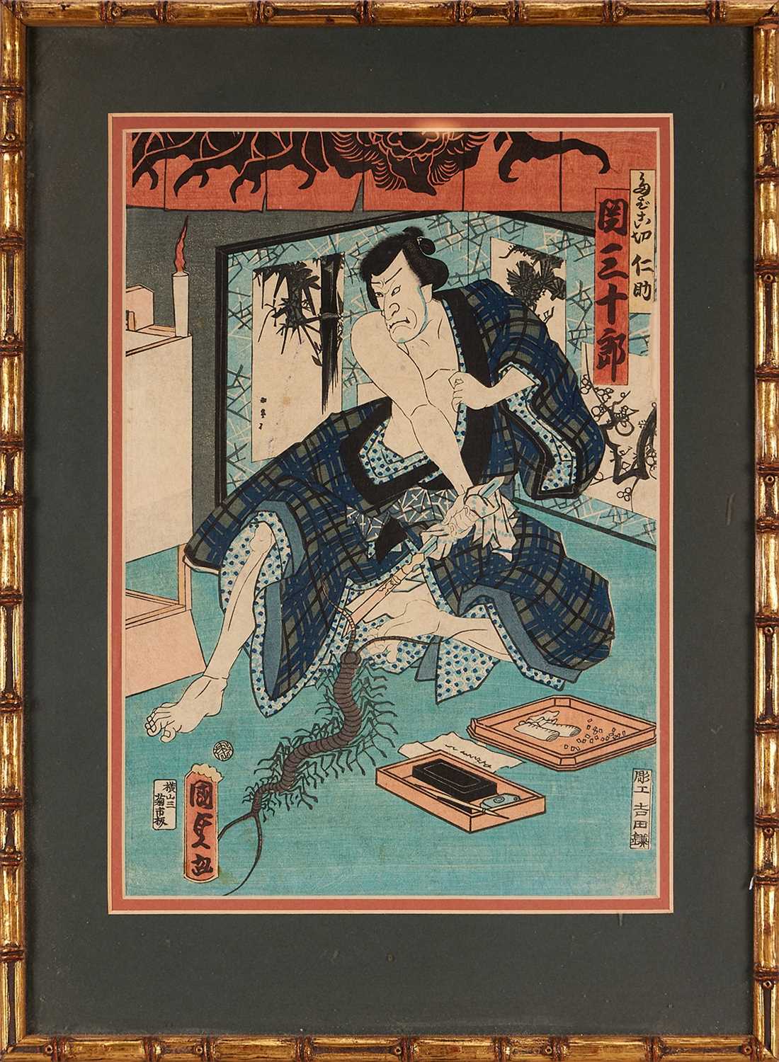 SIX 19TH CENTURY JAPANESE WOODBLOCK PRINTS, EDO PERIOD - Image 5 of 7