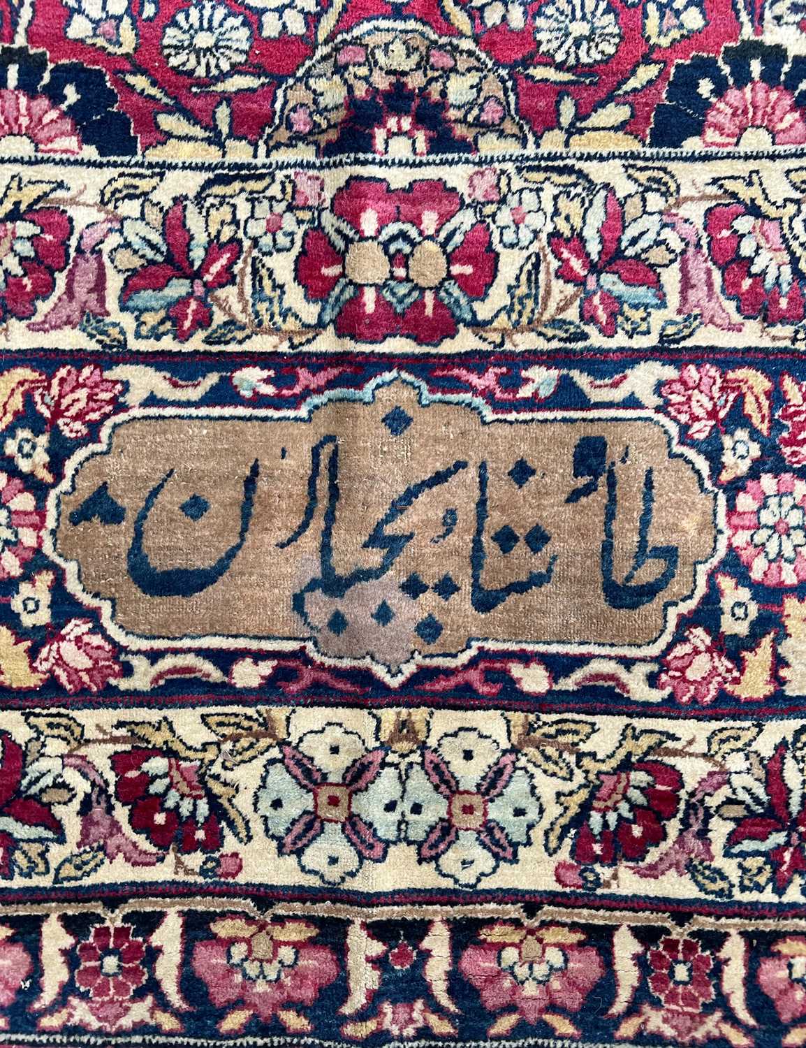 A SIGNED KIRMAN RAVER CARPET - Image 8 of 11