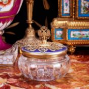 A FABERGE STYLE SILVER GILT, GUILLOCHE ENAMEL AND GEM SET BOWL AND COVER