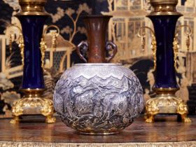 A PERSIAN SILVER BOWL