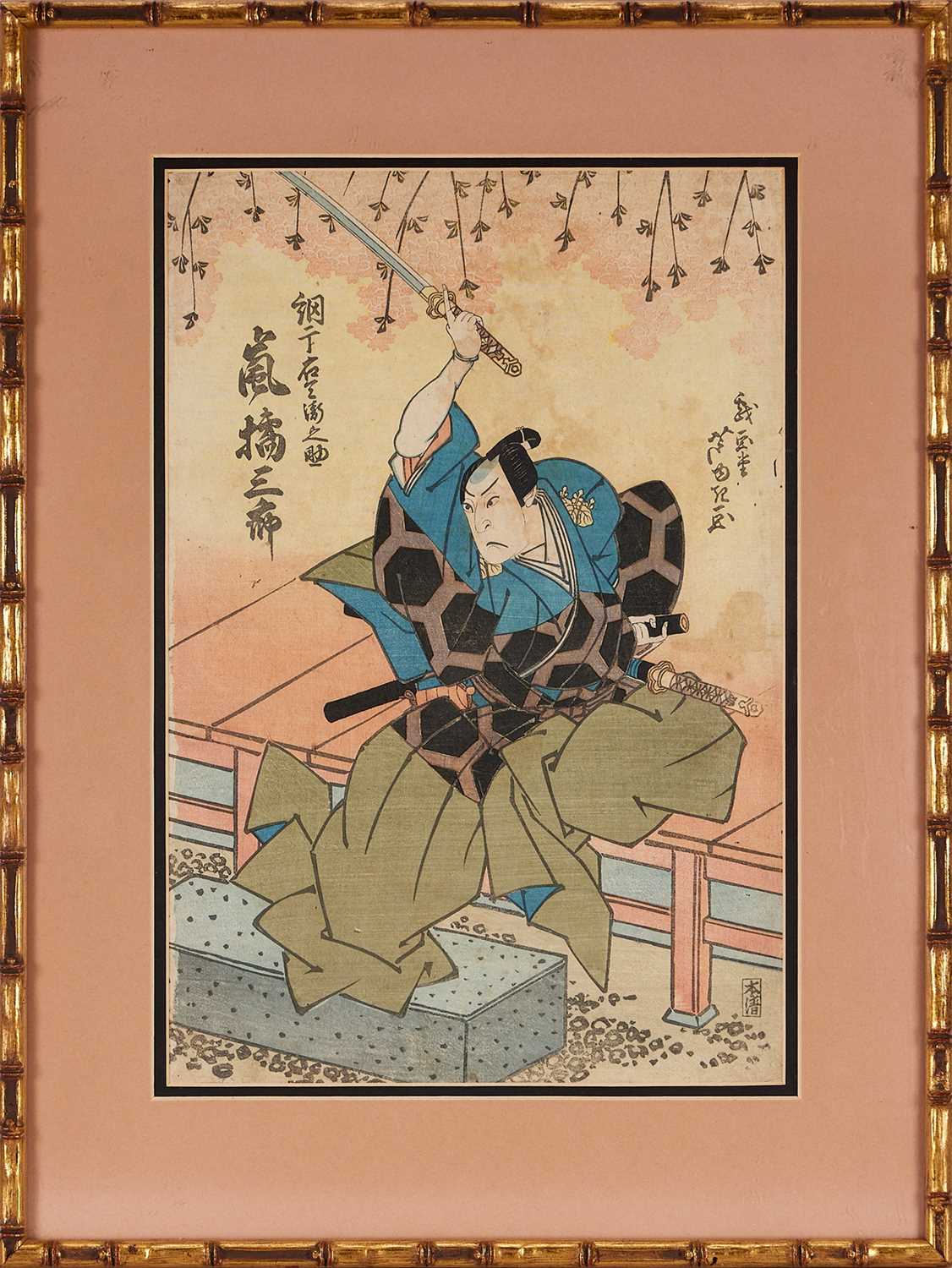 SIX 19TH CENTURY JAPANESE WOODBLOCK PRINTS, EDO PERIOD - Image 6 of 7