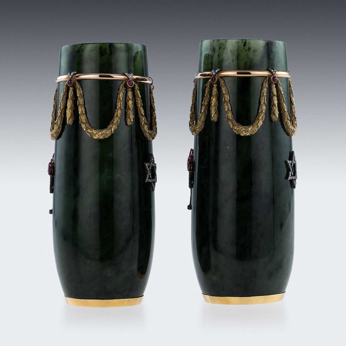 A PAIR 14CT GOLD, NEPHRITE, DIAMOND AND RUBY ENCRUSTED VASES IN THE STYLE OF FABERGE - Image 6 of 15