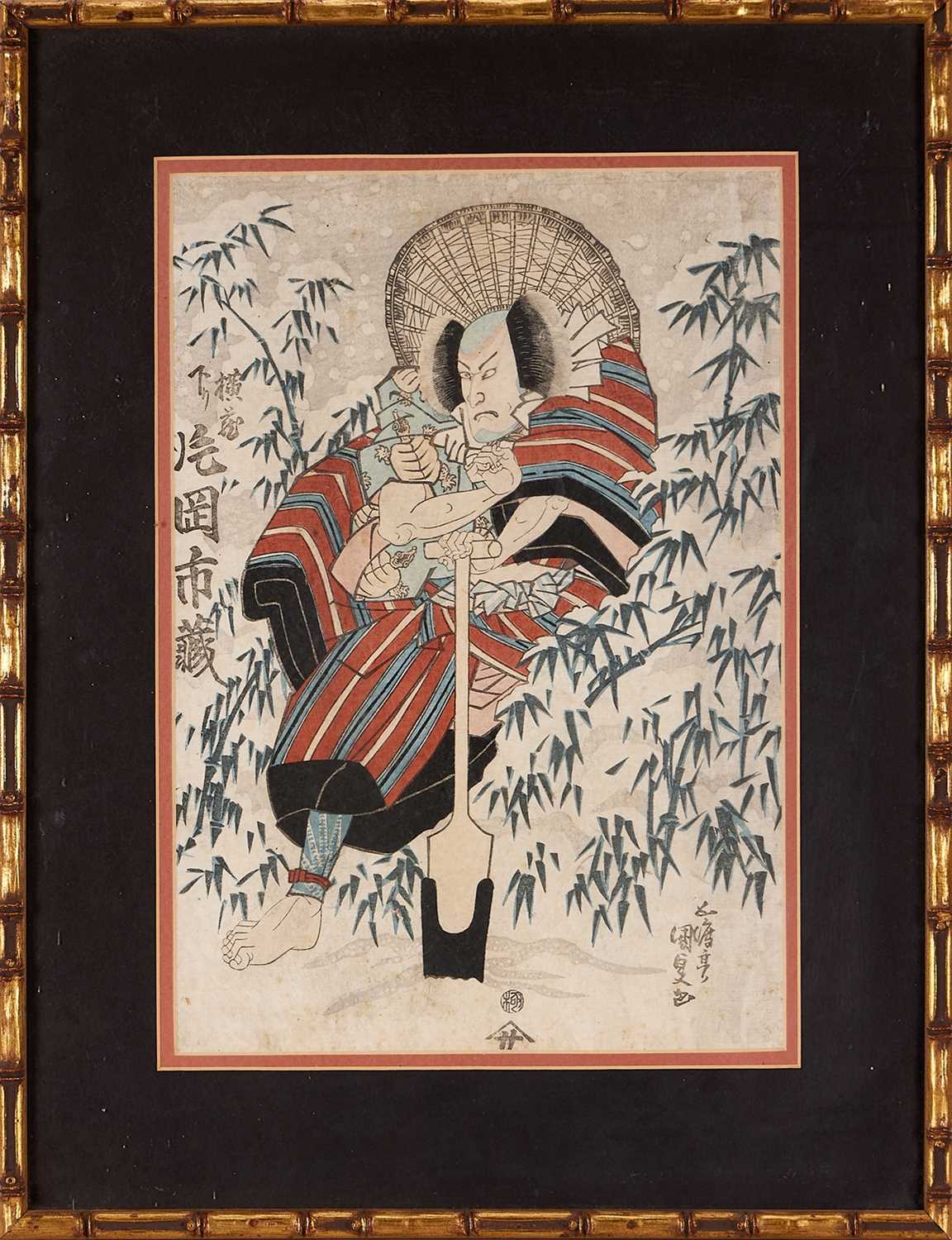 SIX 19TH CENTURY JAPANESE WOODBLOCK PRINTS, EDO PERIOD - Image 4 of 7