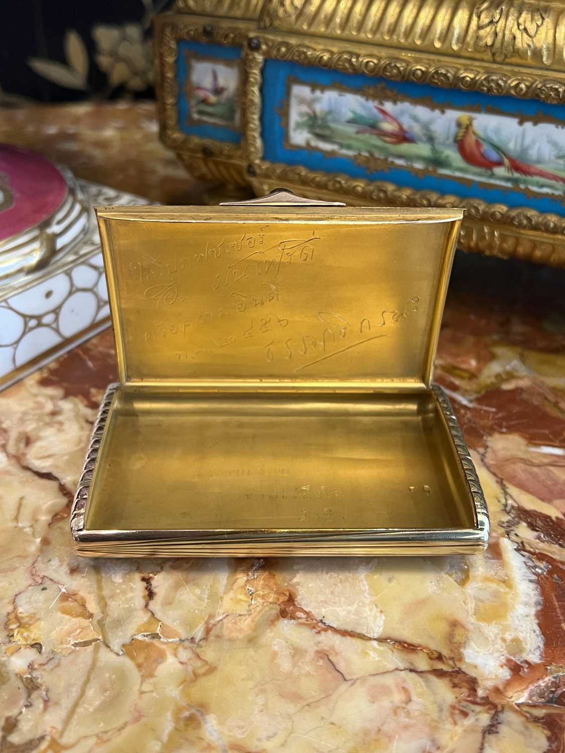 A 14CT GOLD AND SAPPHIRE ANTIQUE RUSSIAN CIGARETTE CASE BY ABRAHAM BEILIN, 1908-1917 - Image 9 of 9
