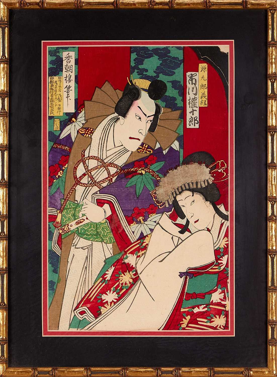 SIX 19TH CENTURY JAPANESE WOODBLOCK PRINTS, EDO PERIOD - Image 2 of 7