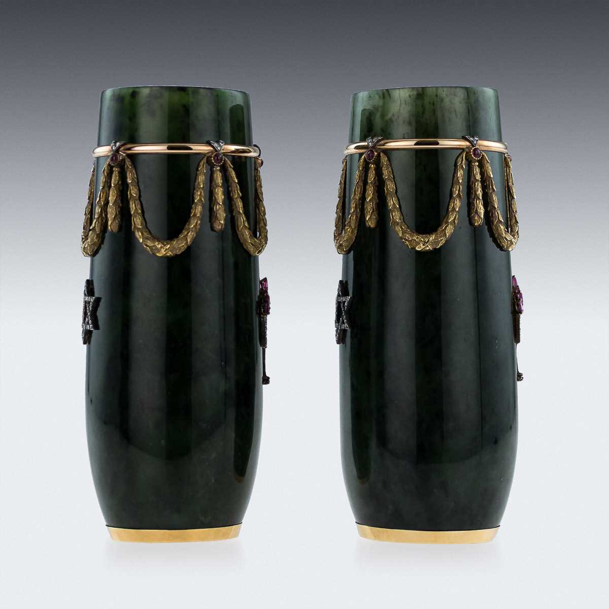A PAIR 14CT GOLD, NEPHRITE, DIAMOND AND RUBY ENCRUSTED VASES IN THE STYLE OF FABERGE - Image 10 of 15