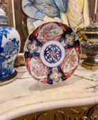 A LATE 19TH CENTURY MEIJI PERIOD JAPANESE IMARI CHARGER