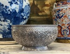 A 19TH CENTURY OTTOMAN SILVER BOWL