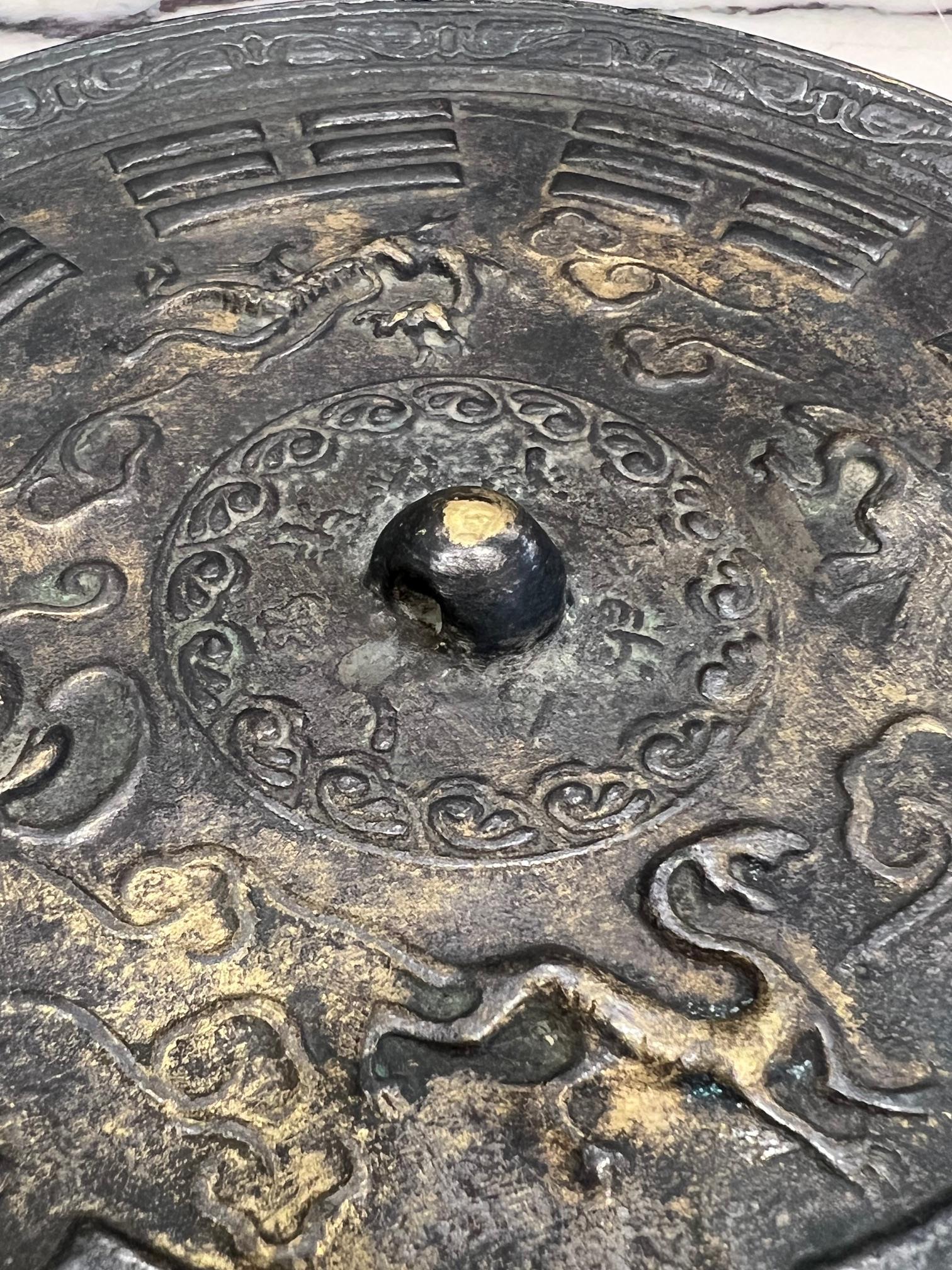 TWO CHINESE ARCHAIC STYLE BRONZE MIRRORS - Image 3 of 5