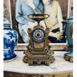 A LATE 19TH CENTURY FRENCH PORCELAIN MOUTED ORMOLU MANTEL CLOCK