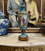 A 19TH CENTURY FRENCH SEVRES STYLE PORCELAIN AND ORMOLU MOUNTED VASE AND COVER
