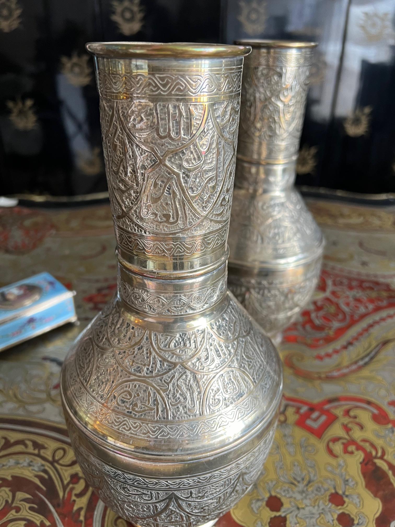 A PAIR OF SILVER ISLAMIC CALLIGRAPHIC VASES - Image 7 of 9