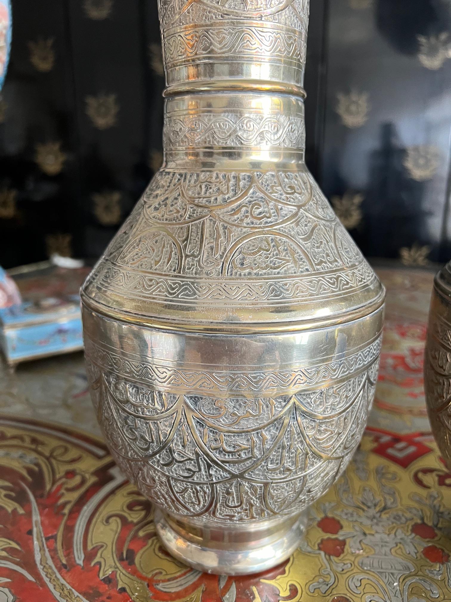 A PAIR OF SILVER ISLAMIC CALLIGRAPHIC VASES - Image 6 of 9