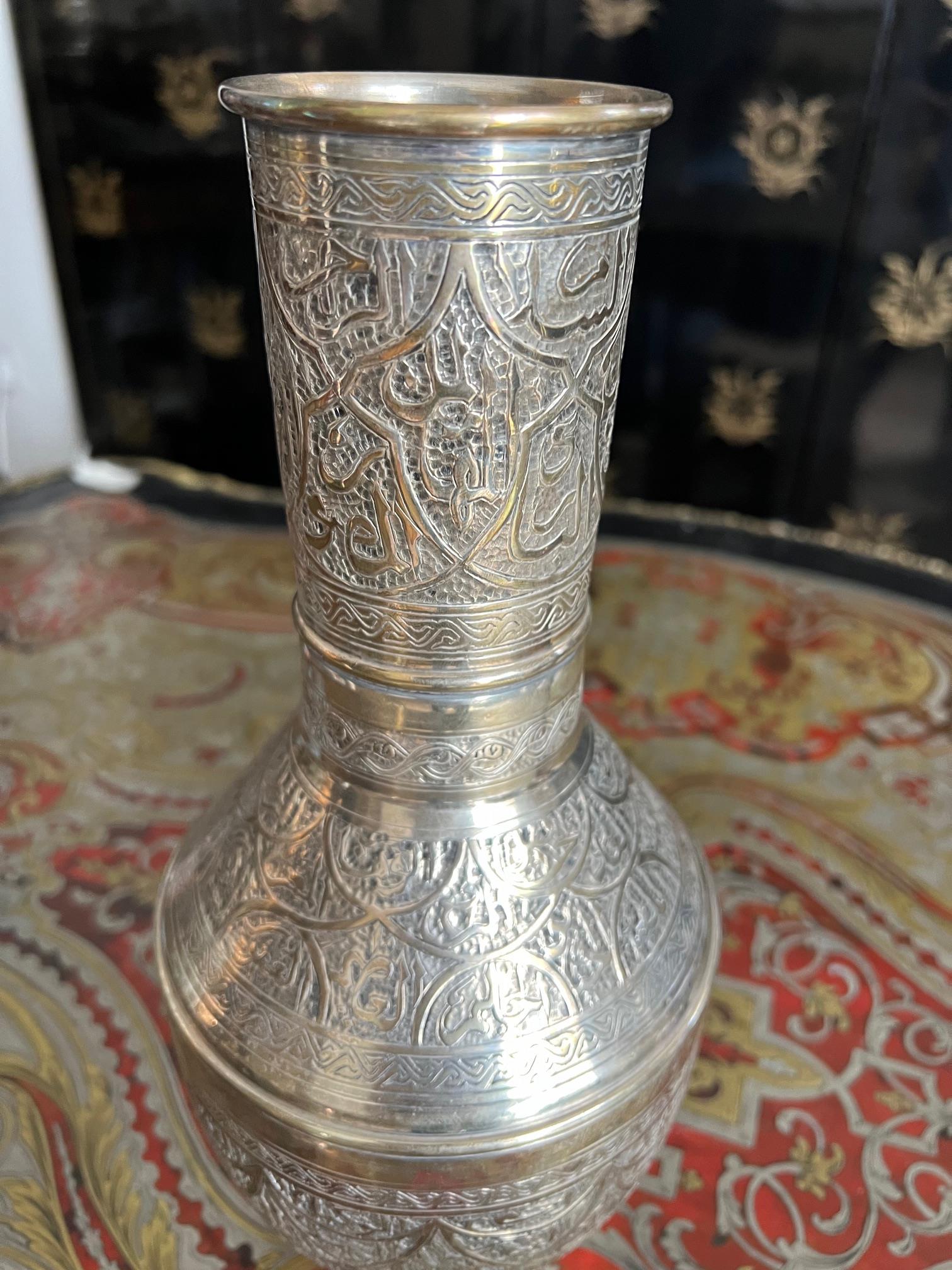 A PAIR OF SILVER ISLAMIC CALLIGRAPHIC VASES - Image 3 of 9