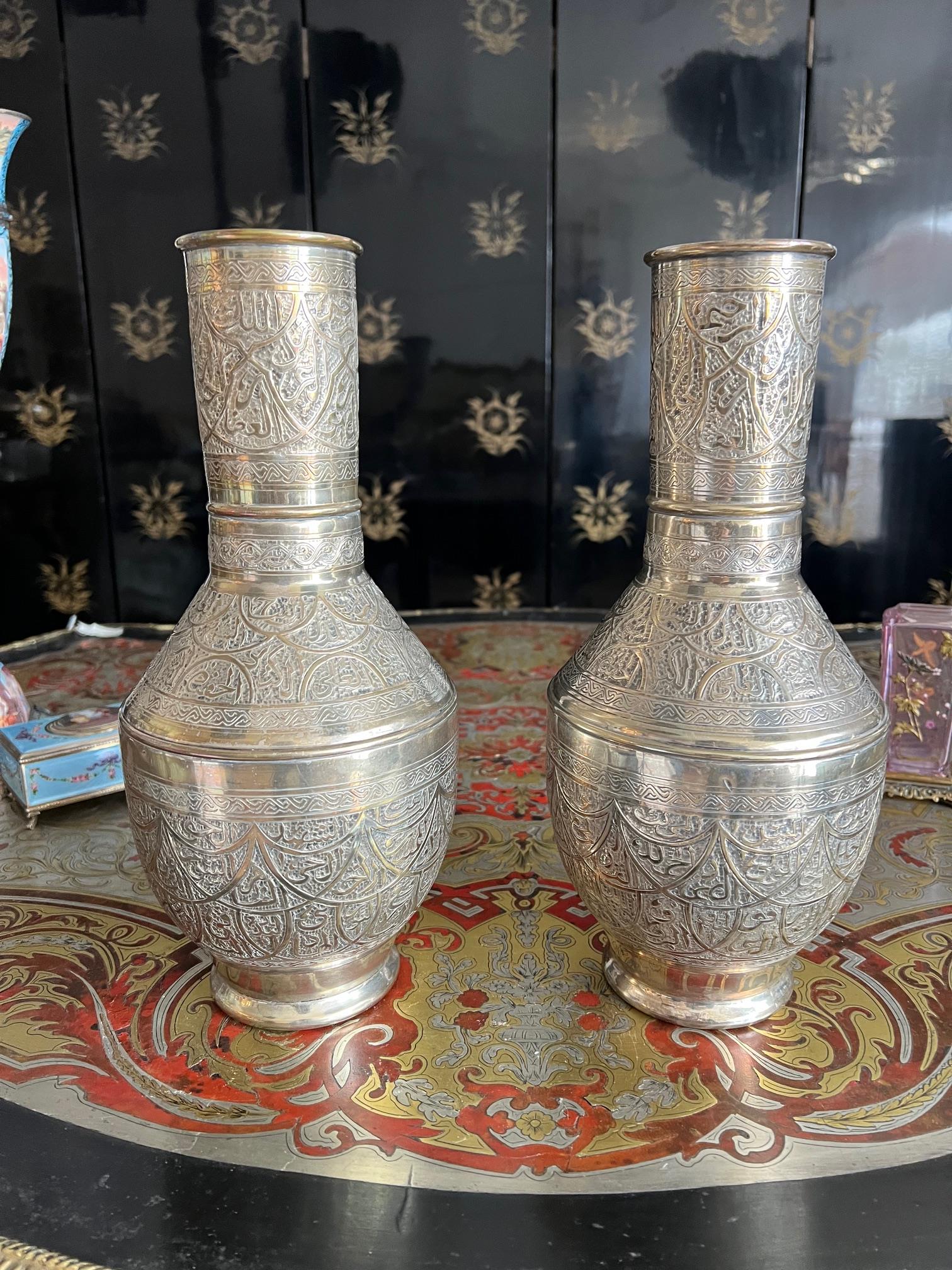 A PAIR OF SILVER ISLAMIC CALLIGRAPHIC VASES - Image 9 of 9