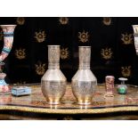 A PAIR OF SILVER ISLAMIC CALLIGRAPHIC VASES