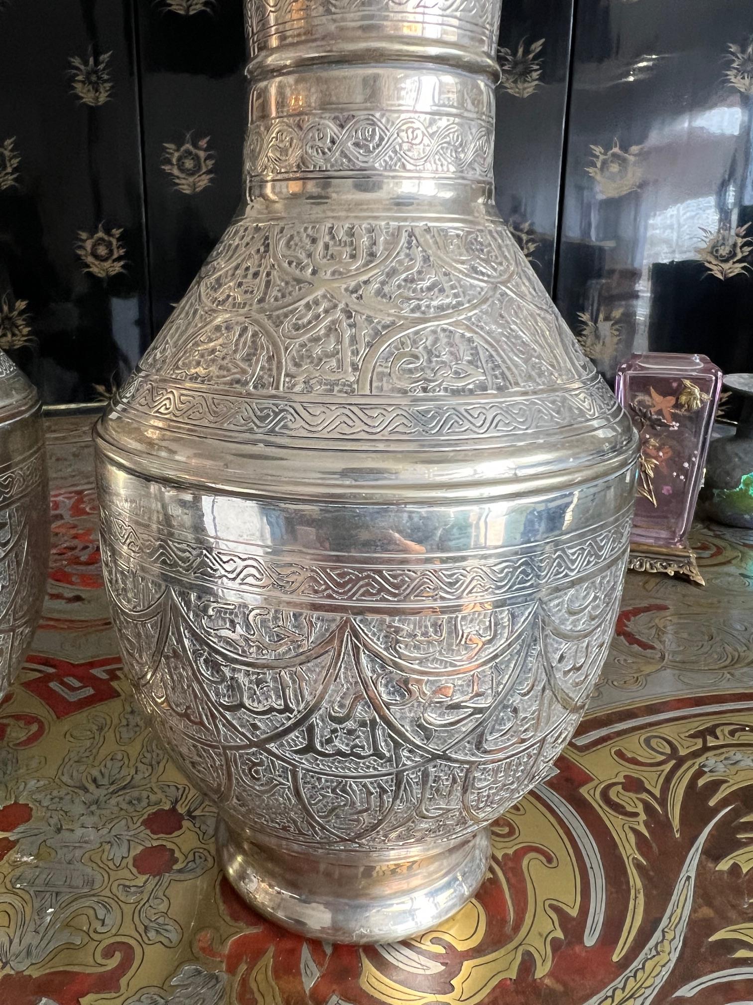 A PAIR OF SILVER ISLAMIC CALLIGRAPHIC VASES - Image 8 of 9