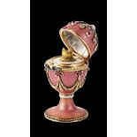 A FABERGE STYLE DIAMOND ENCRUSTED, 14CT GOLD, SILVER AND GUILLOCHE ENAMEL SURPRISE EGG