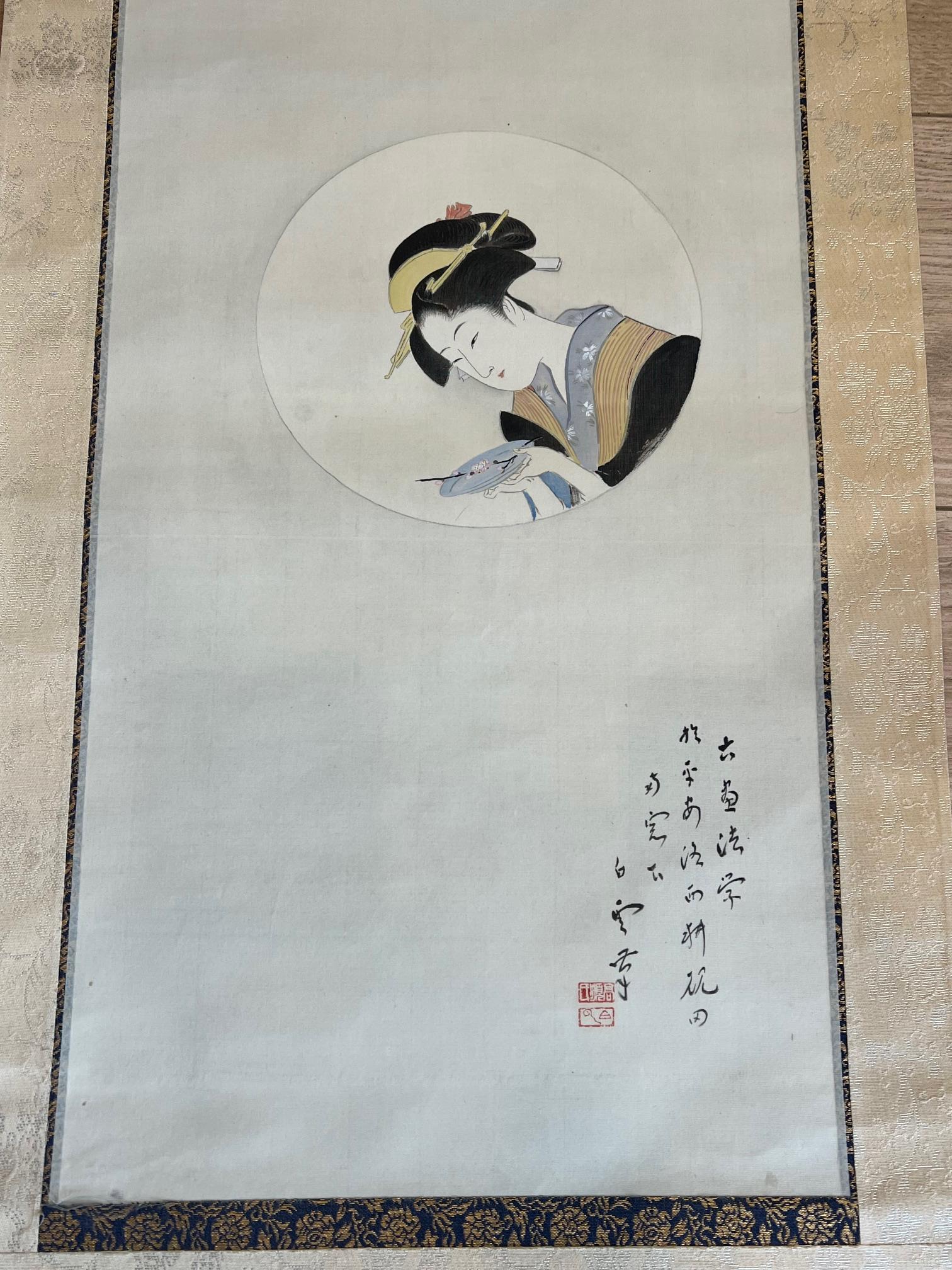 A PAIR OF JAPANESE WOODBLOCKS OF BIJIN AND A JAPANESE SCROLL PAINTING - Image 6 of 6