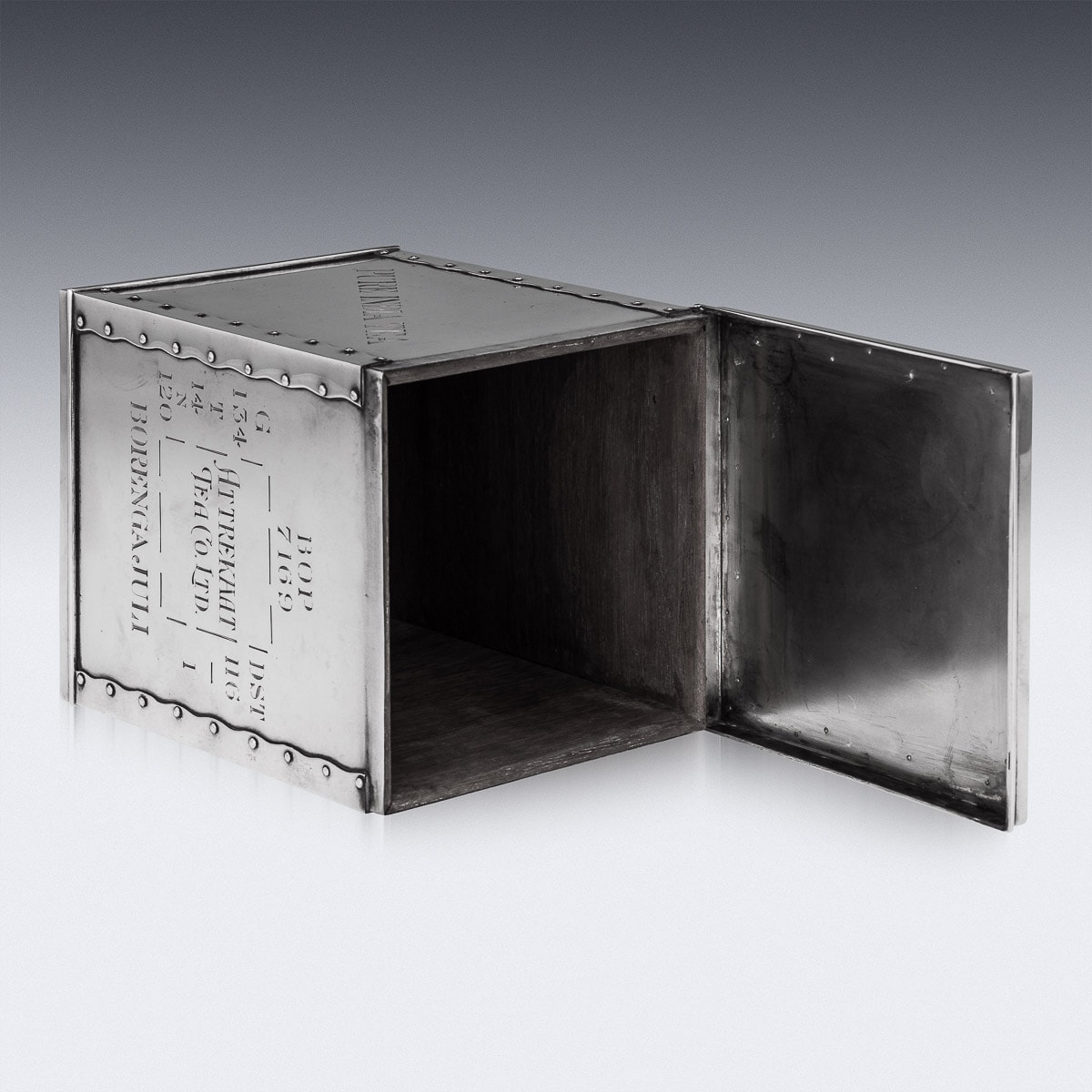 A RARE MID 20TH CENTURY INDIAN SOLID SILVER TEA CHEST SHAPED CADDY, HAMILTON & CO C. 1958 - Image 21 of 29