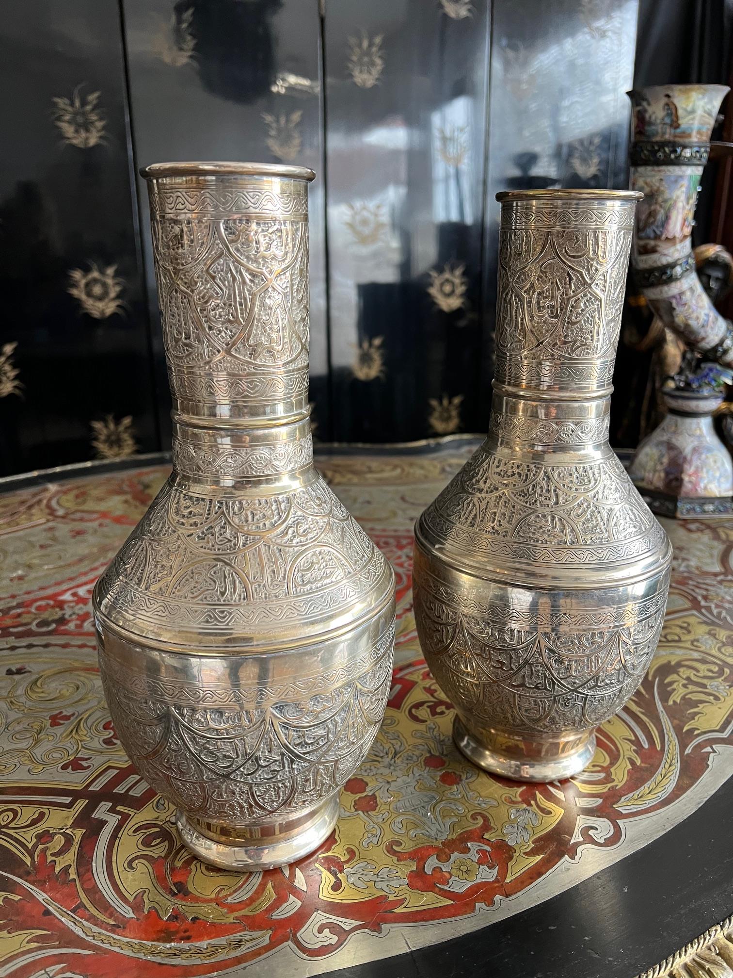 A PAIR OF SILVER ISLAMIC CALLIGRAPHIC VASES - Image 2 of 9