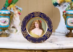 A FINE 19TH CENTURY VIENNA PORCELAIN PLATE