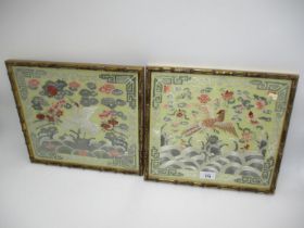 Pair of Chinese Silk Needlework Pictures of Birds and Flowers, 26.5x30cm
