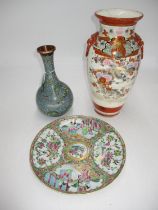 Canton Porcelain Plate, 24.5cm, Chinese Cloisonne Vase and a Faulty Kutani Vase